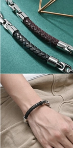 Detail of coffee bean design on woven leather and stainless steel men's bracelet