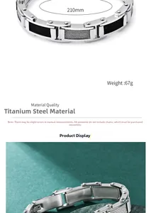 Détail du bracelet câble en acier de 210mm avec inserts texturés noirs et argentés