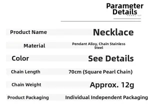 Specifications for the cross necklace showing 70cm chain length and alloy pendant material