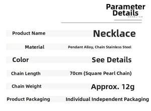Spécifications détaillées du collier pendentif homard avec infos sur la chaîne de 70cm