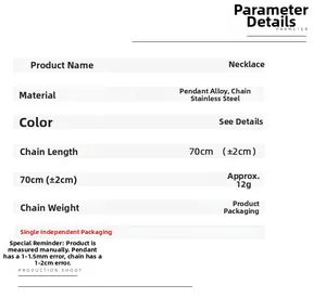 Detailed spec sheet showing the 70cm length and 12g weight of the maple leaf necklace