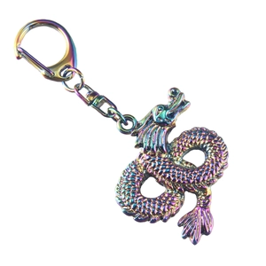 Porte-clés dragon chinois en métal avec placage irisé et fermoir mousqueton robuste