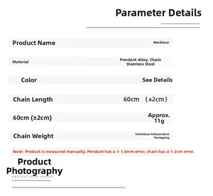 Detailed size specifications for the wolf head necklace showing 60cm chain length and material