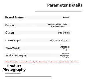 Size chart for hip hop skull necklace showing 60cm length and 11g weight specs