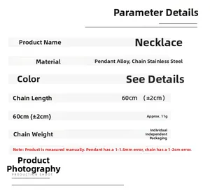 Detailed size chart showing 60cm stainless steel chain length and alloy pendant weight