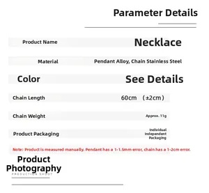 Detailed technical specifications for dumbbell necklace showing 60cm chain and 11g weight