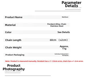 Detailed size specifications for a retro striped cross necklace showing 60cm length