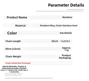Detailed specifications chart for wolf tooth necklace with alloy pendant and steel chain