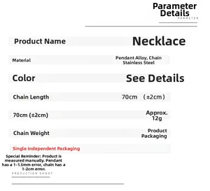 Fiche technique détaillée du collier en acier inoxydable de 70cm avec pendentif alliage