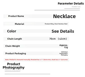 Detailed specification chart for 70cm stainless steel hip hop snake king necklace