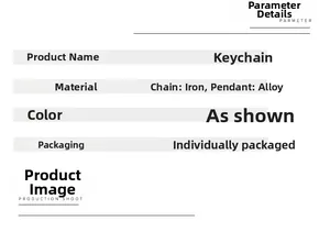 Detailed specifications table for vintage basketball keychain made of alloy and iron