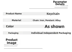 Detailed specification list for the cobra shield keychain with iron chain and alloy pendant