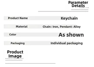 Detailed product parameters for gold cross keychain showing alloy materials and packaging info