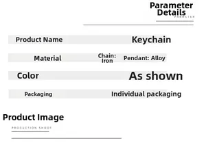 Detailed specifications of the shuttlecock keychain with iron chain and alloy pendant