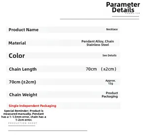 Detailed size chart for the retro animal lion and elephant stainless steel necklace
