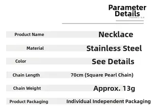 Detailed specs of the 70cm stainless steel square pearl chain necklace for men