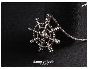Detailed macro view of retro silver anchor helm pendant with identical double-sided design