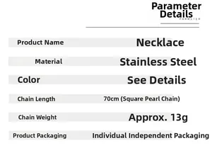 Detailed specs of the 70cm stainless steel square pearl chain necklace with weight info