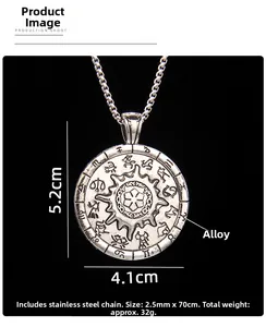 Detail view of zodiac sun compass pendant with measurements of 5.2x4.1cm and 70cm chain