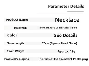 Specifications for the hip hop skull guitar pendant necklace with 70cm stainless steel chain