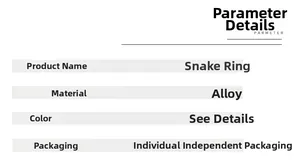 Detailed product specification table for the alloy snake-shaped ring with packaging info