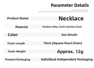 Detailed specifications for snake pendant necklace: 70cm stainless steel square pearl chain