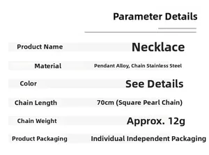 Specifications for snake pendant necklace: alloy material, 70cm chain, 12g weight detail