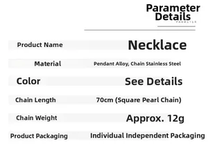Detailed size and material chart for guitar pendant necklace with 70cm steel chain