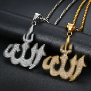 Hip Hop Edelstahl Pflaster-Strass Allah Anhänger Halskette Für Herren Damen Religiöses Arabisches Symbol Gold Silber Schmuck