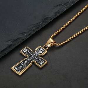 Vintage stainless steel orthodox cross necklace with golden Jesus relief on box chain