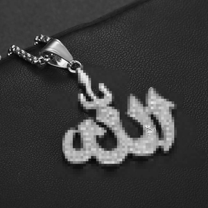 Silberne Allah-Halskette aus Edelstahl mit funkelnden Micro-Pave-Kristallen