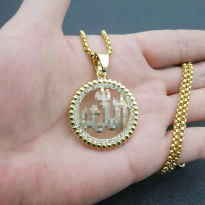 Collier hip hop plaqué or avec pendentif Allah serti de strass et chaîne vénitienne