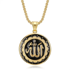 Collier en acier inoxydable doré avec pendentif rond Allah en émail noir