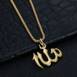 Polished gold stainless steel Allah Arabic calligraphy pendant with box chain necklace