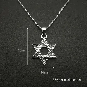 Vintage stainless steel hexagram pendant necklace with textured weave design on black background