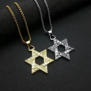 Vintage Titanium Steel Hexagram Pendant Necklace For Men Hip Hop Star Of David Engraved Gold Silver Plated Jewelry Gift