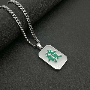 Doppelseitige Chinesische Mahjong Schriftzeichen Anhänger Halskette Hip Hop Edelstahl Schmuck Wohlstand Glück Geschenk Für Damen Herren