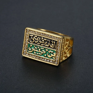 Bague Chevalière Hip Hop Homme en Acier Inoxydable Plaqué Or sous Vide Émail Calligraphie Arabe Avec Strass Bijoux Religieux