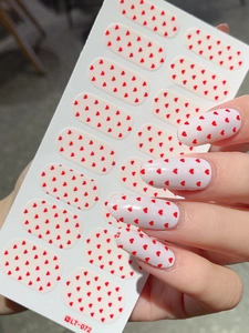 Detail of LT-072 nail stickers with red hearts on cream base for Valentine's Day decor