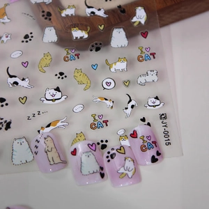 Autocollants ongles 5D motif chat effet laser pour décoration de manucure créative