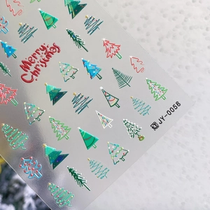 Stereo Christmas tree nail art stickers with Merry Christmas text on textured background