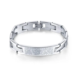 Men's Stainless Steel Religious Cross Bracelet Engraved Lord's Prayer Bible Scripture Link Chain Bracelet Jewelry Gift