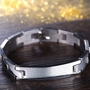 Classic stainless steel chain bracelet with Lord's Prayer engraving and cross detail