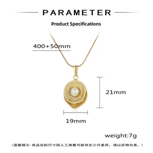 Detail view of gold pearl necklace with 21x19mm shell pendant and 40+5cm chain specs