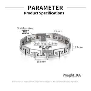 Detailed specs of stainless steel bracelet with Greek key design and 215mm length