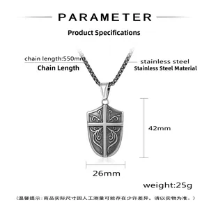 Detailed specs of stainless steel shield pendant with cross relief and 550mm chain