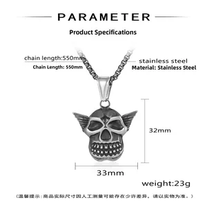 Detailed specs for a stainless steel skull pendant necklace with size 33x32mm measurements