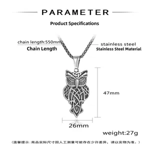 Detailed technical drawing of the owl pendant showing dimensions 47mm by 26mm and 550mm chain