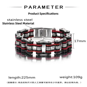 Technical specs of 17mm wide red and black stainless steel motorcycle chain bracelet