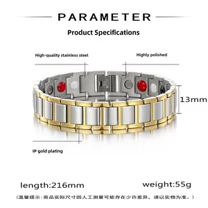 Detailed view of two-tone magnetic steel bracelet with vacuum gold plating and stones
